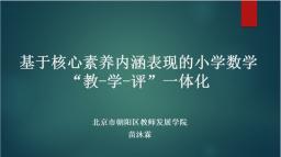 媒体对象